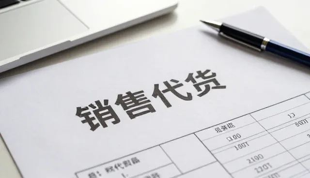 售后支持在产品适配中的关键作用与实际考量